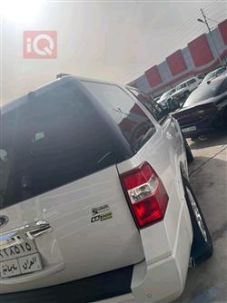 فۆرد ئێکسپێدیشن